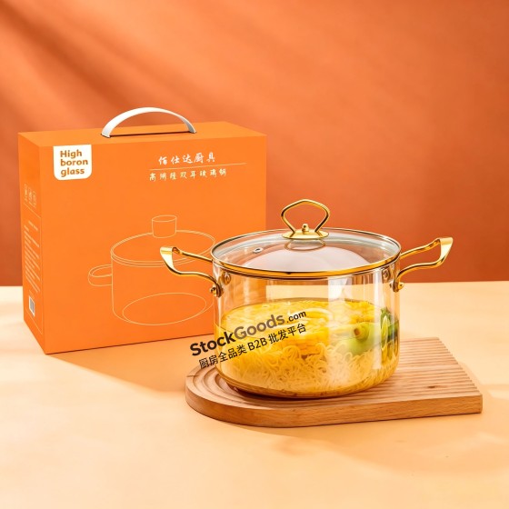 High Borosilicate Glass Double Handle Stock Pot with Golden Rim & Knob
