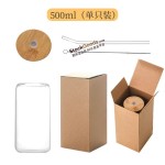 500ml Clear Borosilicate Glass Cup with Straw, Alphabet Can Style, Multiple Letters Available