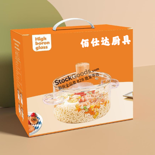 High Borosilicate Glass Pot with Double Handles & Lid, Household Soup & Noodle Pot, 3 Sizes Available